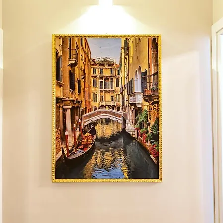 Residenza La Duchessa Deluxe Гостевой дом *